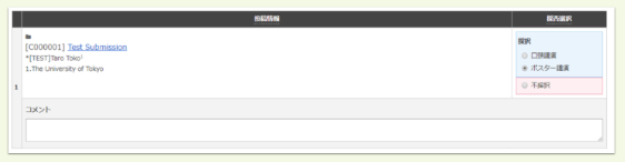 Untitled - 2025-06-18T170708.746.png