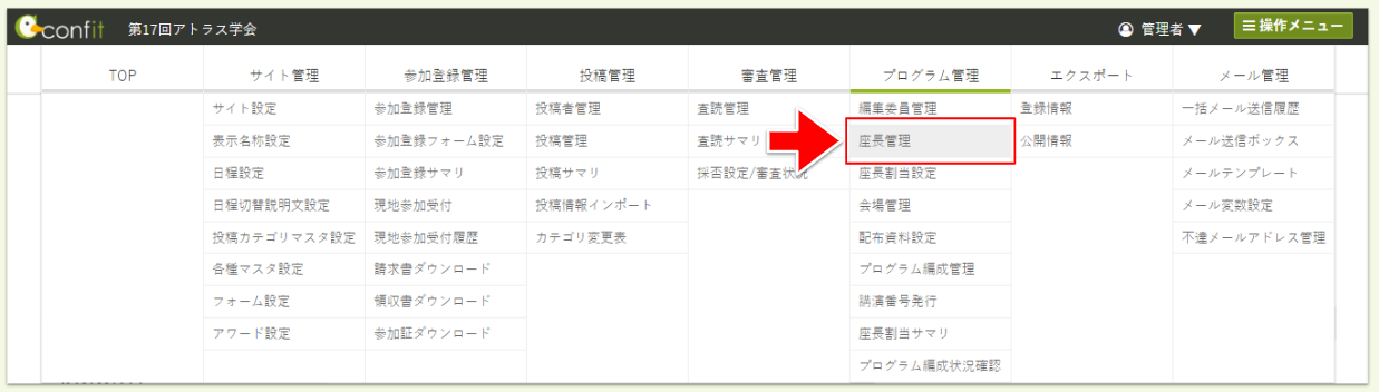 Untitled - 2025-05-15T171121.353.png