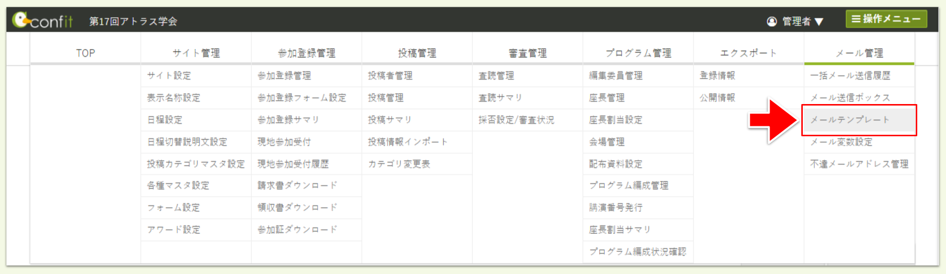 Untitled - 2025-05-15T170950.802.png