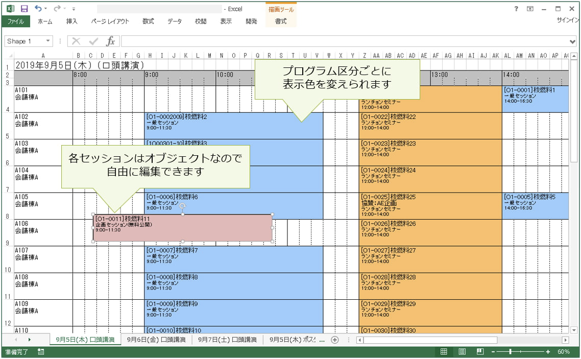 Untitled - 2025-05-16T183707.661.png