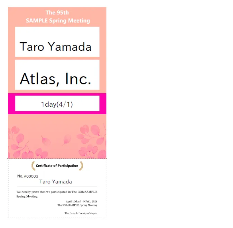 スクリーンショット 2025-10-22 152833.png