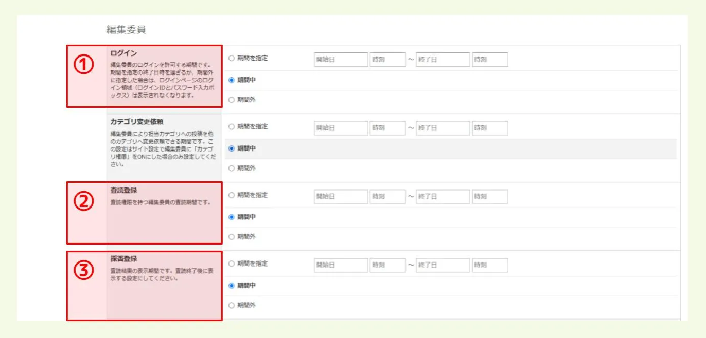 キャプチャ加工用 (8).jpg.png