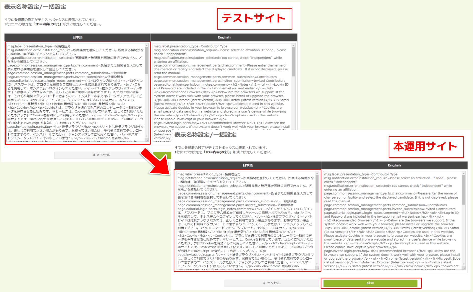 Untitled - 2025-05-30T165712.306.png