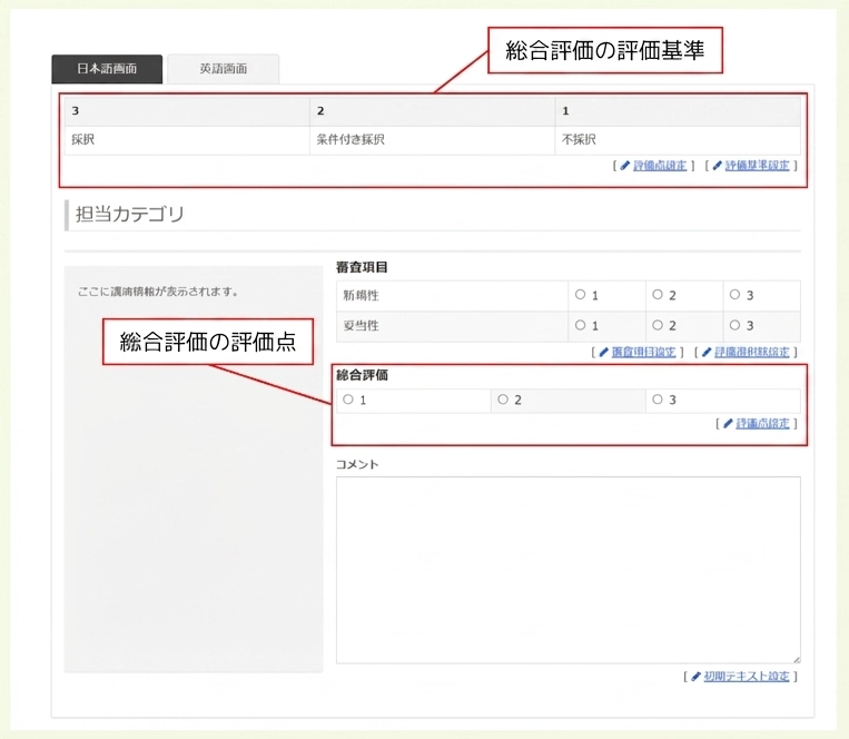 ai-edited-image (1).png