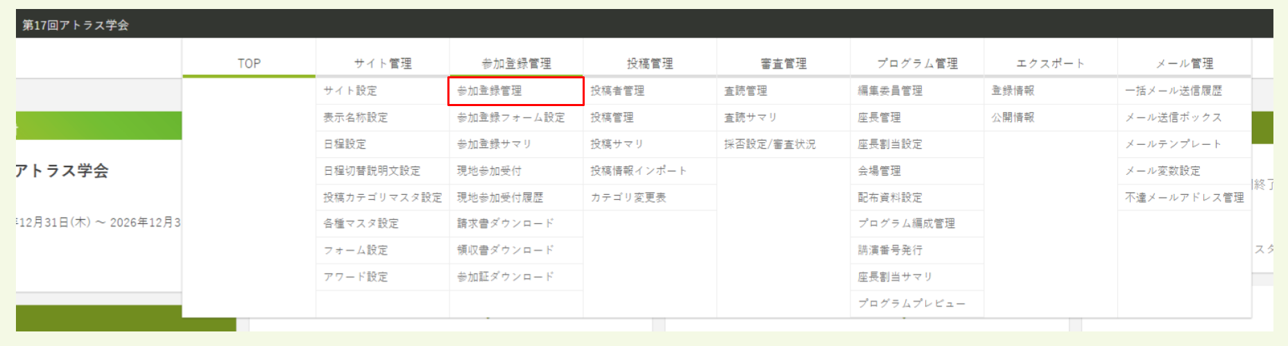 Untitled - 2025-05-22T151733.358.png