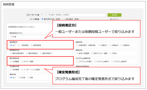 Untitled - 2025-05-15T163319.674.png