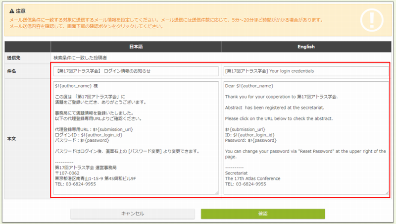 キャプチャ加工用 (26).png