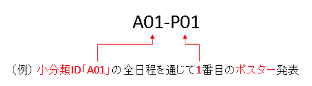 スクリーンショット 2023-10-12 11.18.10.png