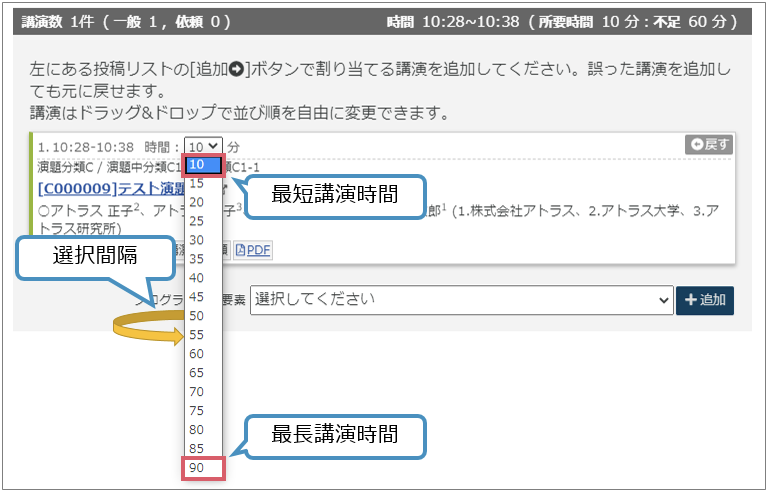 Untitled - 2025-05-22T152700.270.png