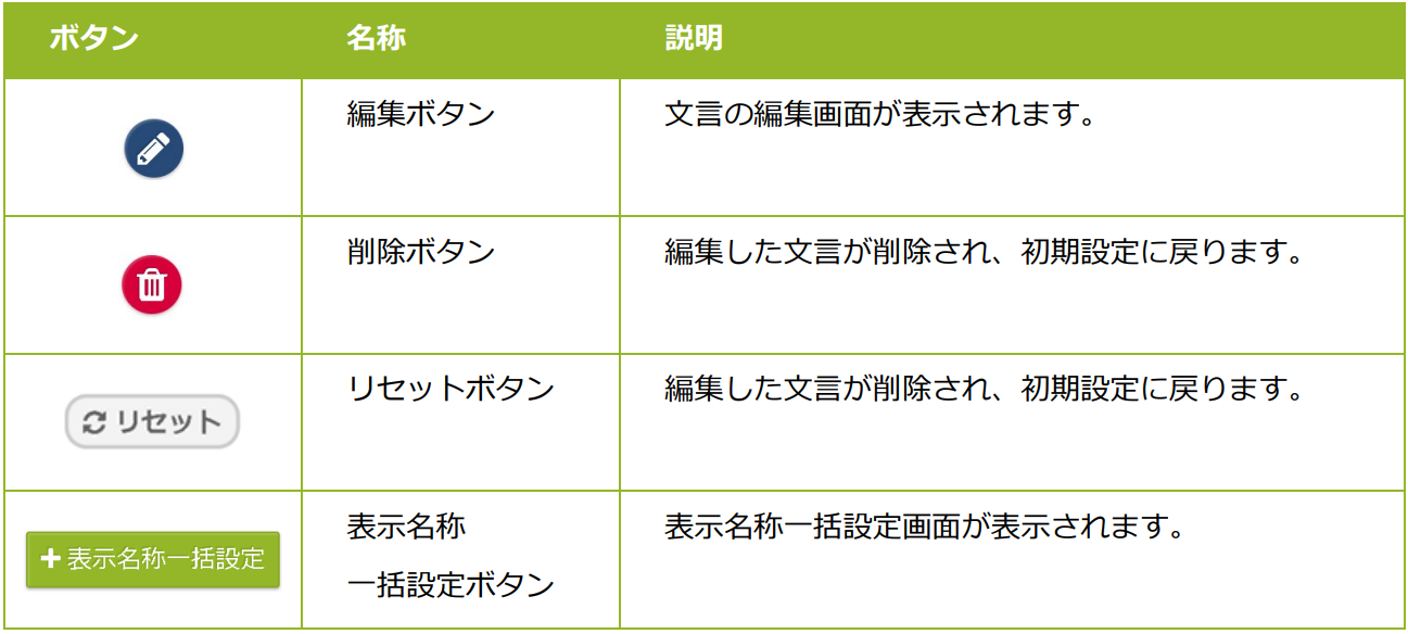 Untitled - 2025-05-30T165614.559.png