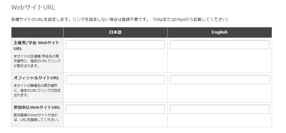 スクリーンショット 2025-05-07 111827.png