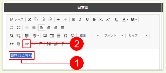 キャプチャ加工用 (17).png
