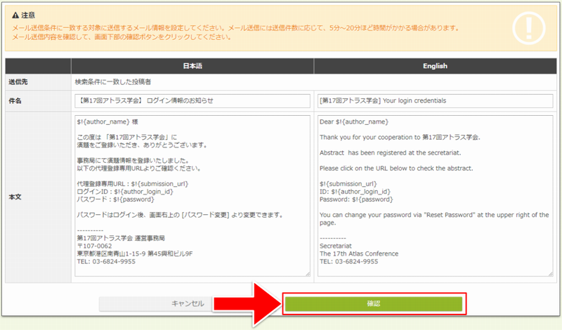 キャプチャ加工用 (27).png
