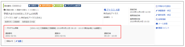 Untitled - 2025-05-15T171255.481.png