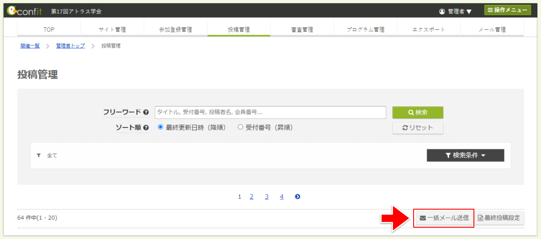 Untitled - 2025-05-15T170825.020.png