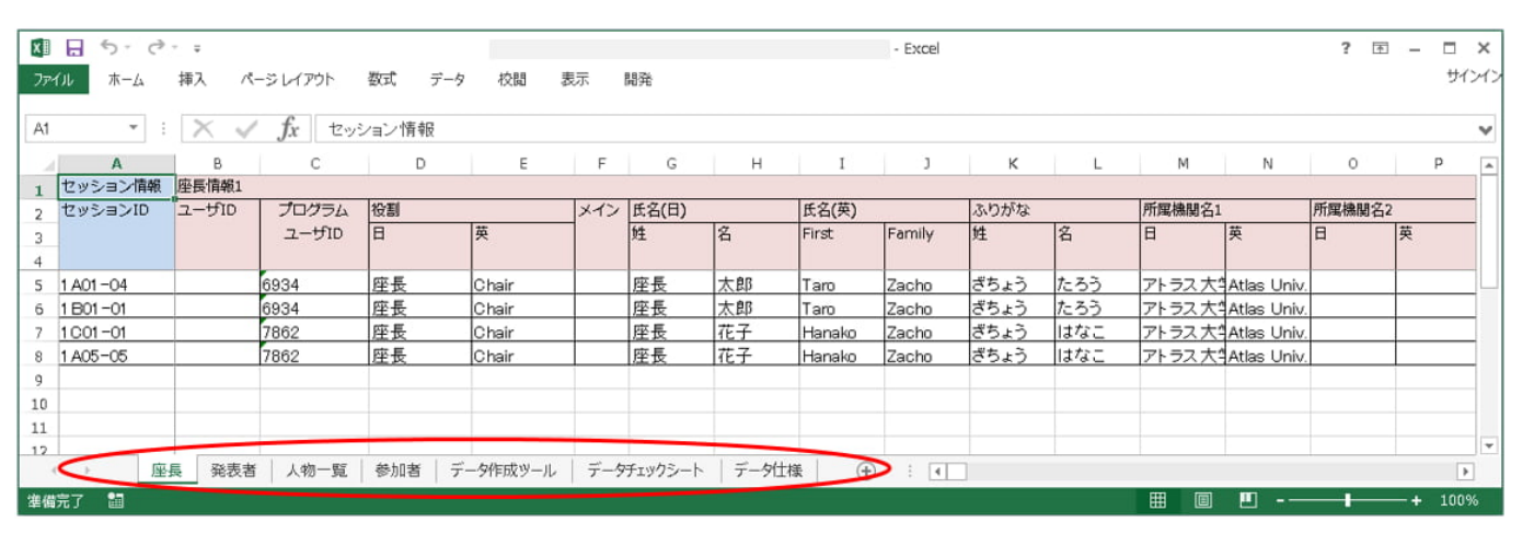 Untitled - 2025-05-16T183654.099.png