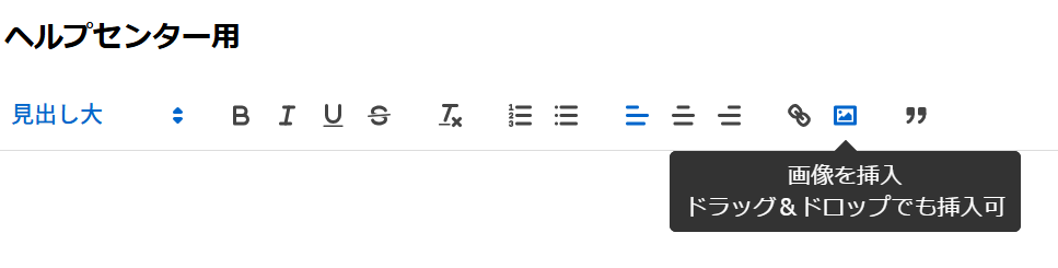 スクリーンショット 2025-12-04 104137.png