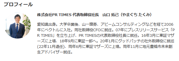 スクリーンショット 2025-12-04 110236.png