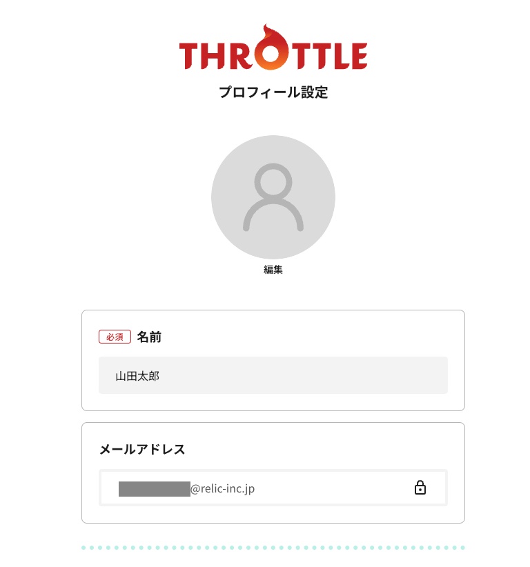 プロフ.jpg