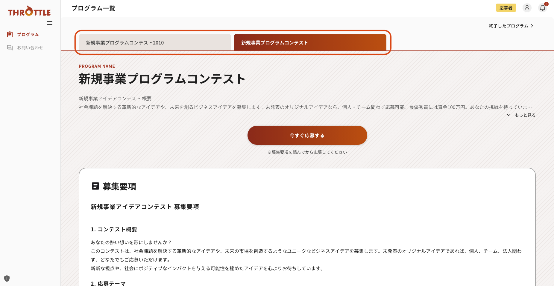 image7.png