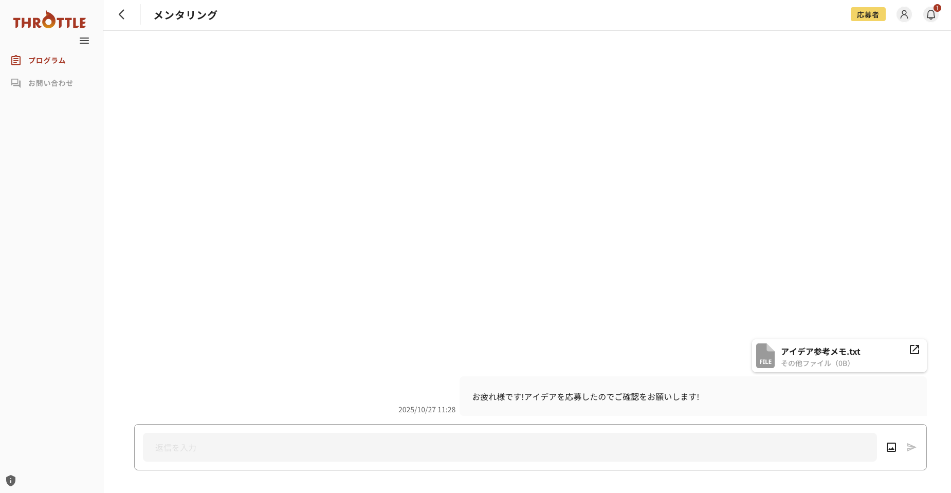 image1.png