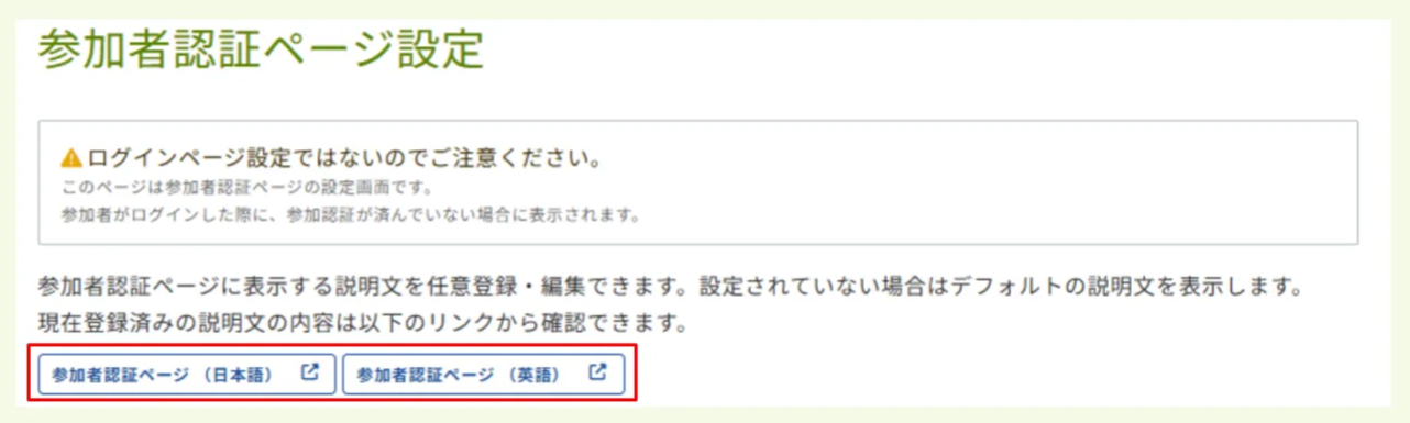 キャプチャ加工用 (15) (3).png