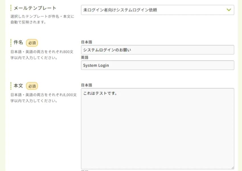 キャプチャ加工用 (19) (2).png
