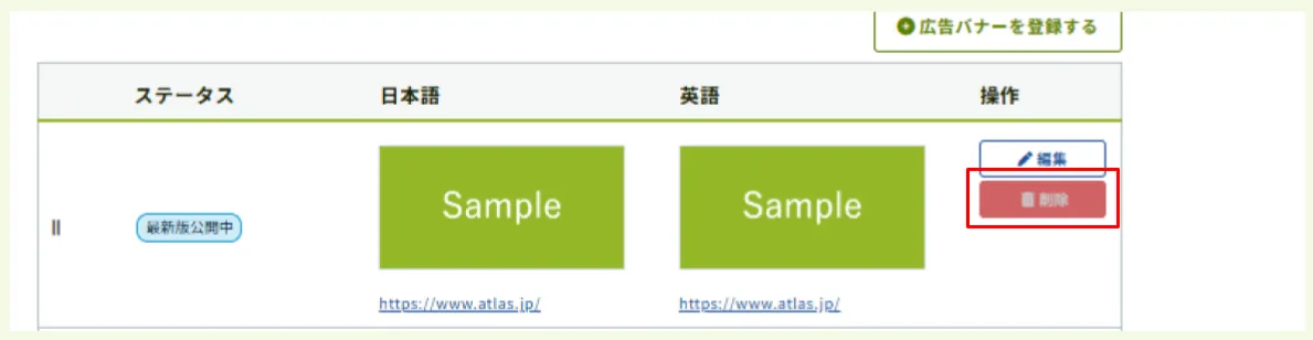 キャプチャ加工用 (14).png