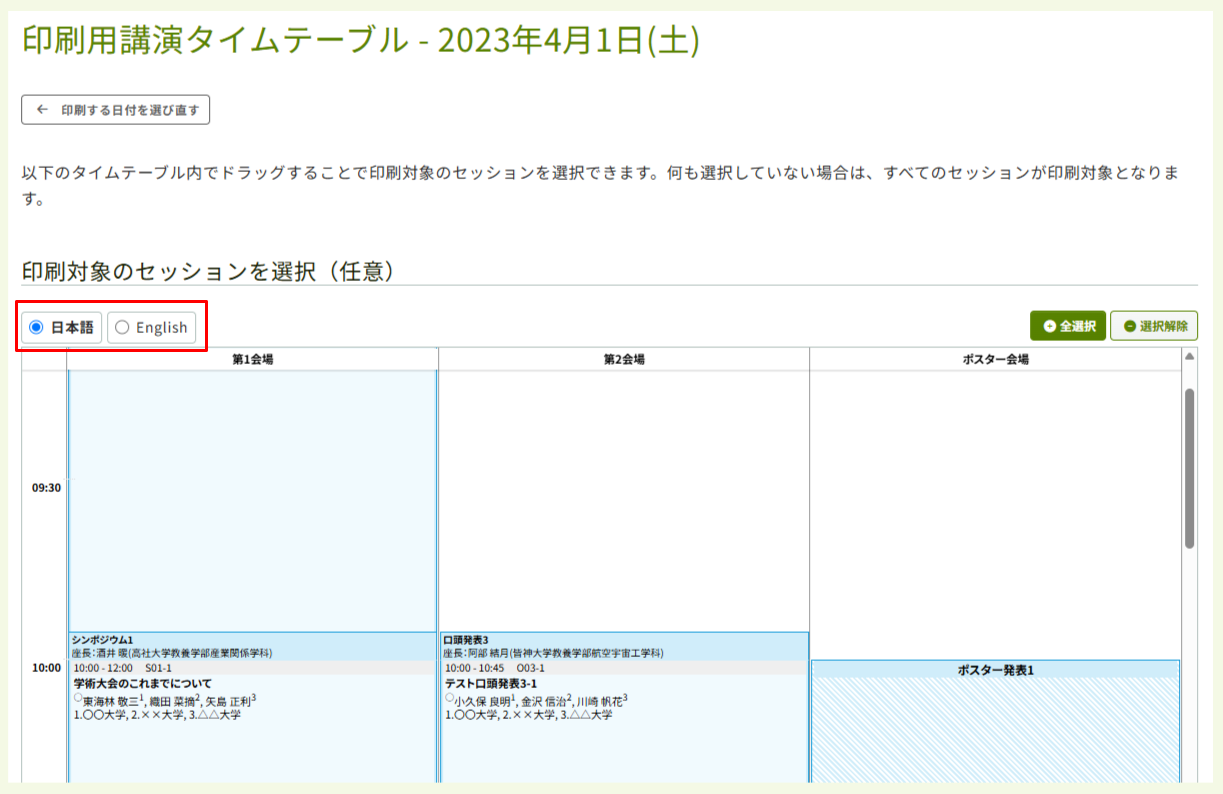 image (2).png