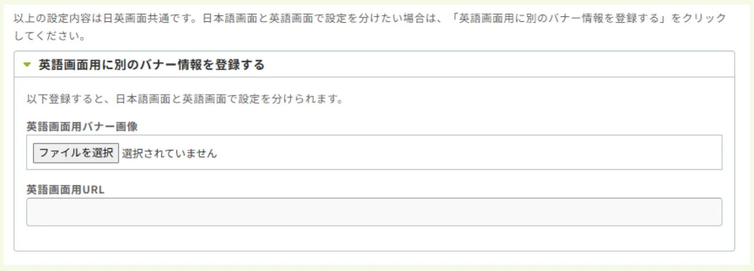 キャプチャ加工用 (11) (1).png