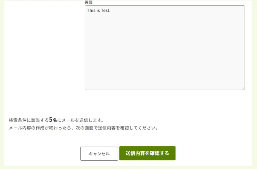 キャプチャ加工用 (20) (2).png