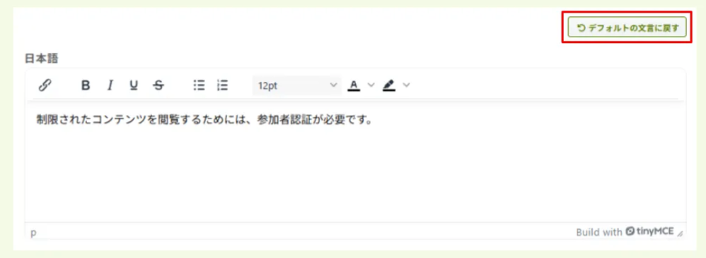 キャプチャ加工用 (14) (2).png