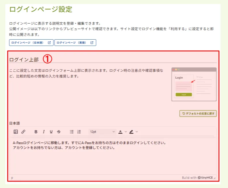 キャプチャ加工用 (4).png