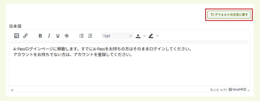 キャプチャ加工用 (7).png