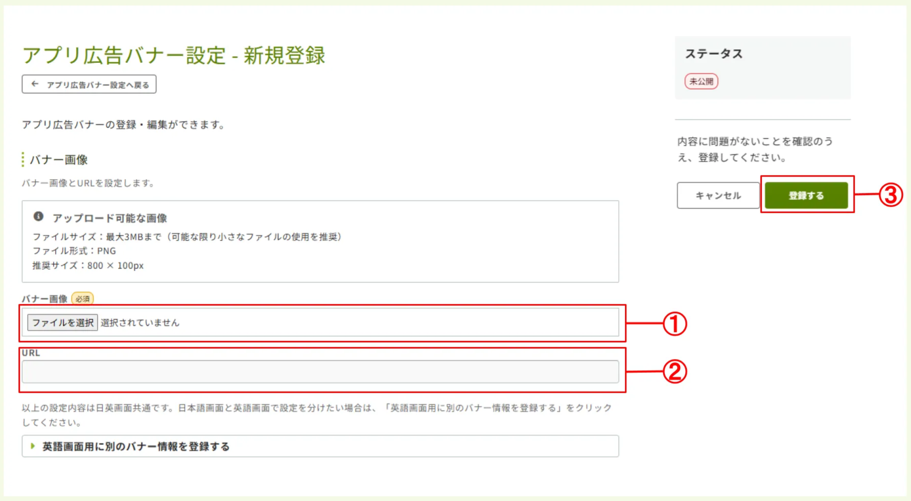 キャプチャ加工用 (10).png