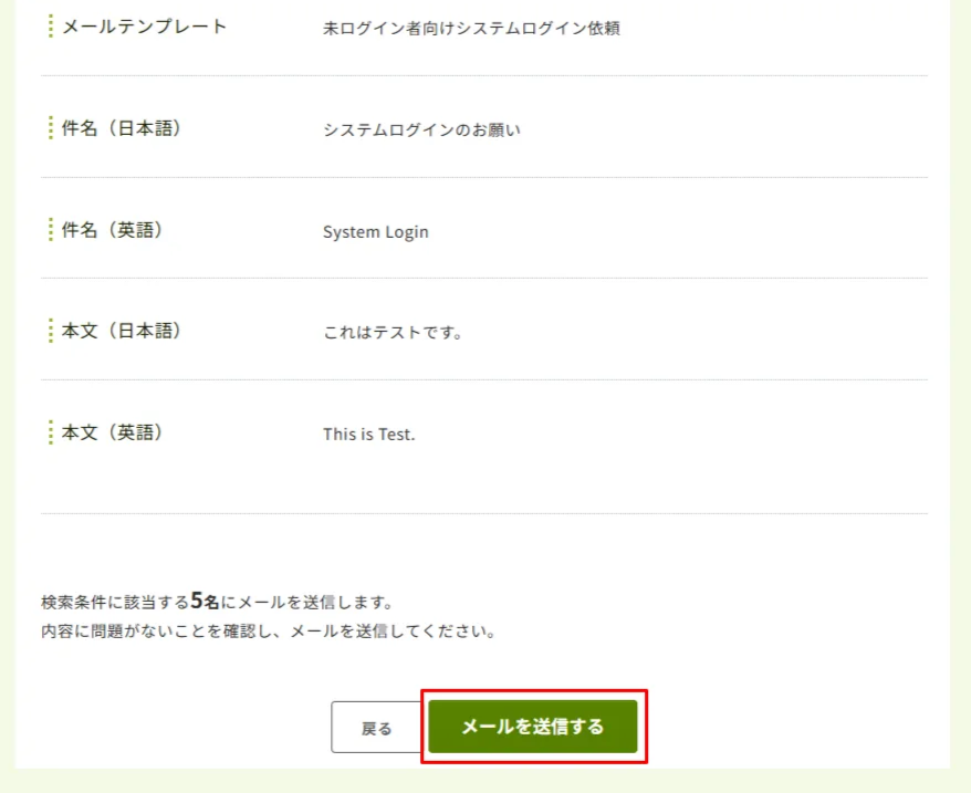 キャプチャ加工用 (22).png