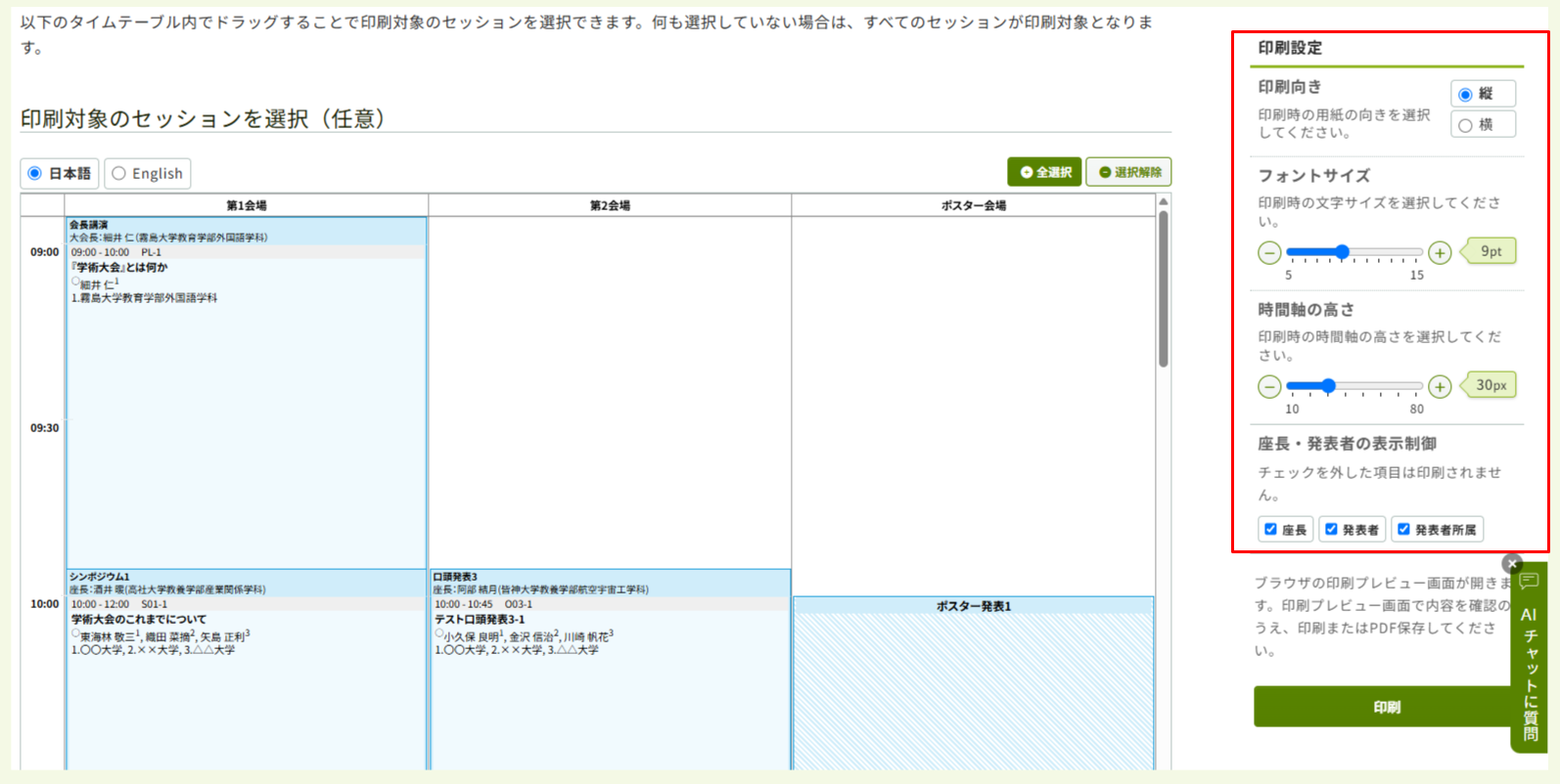 image (3).png