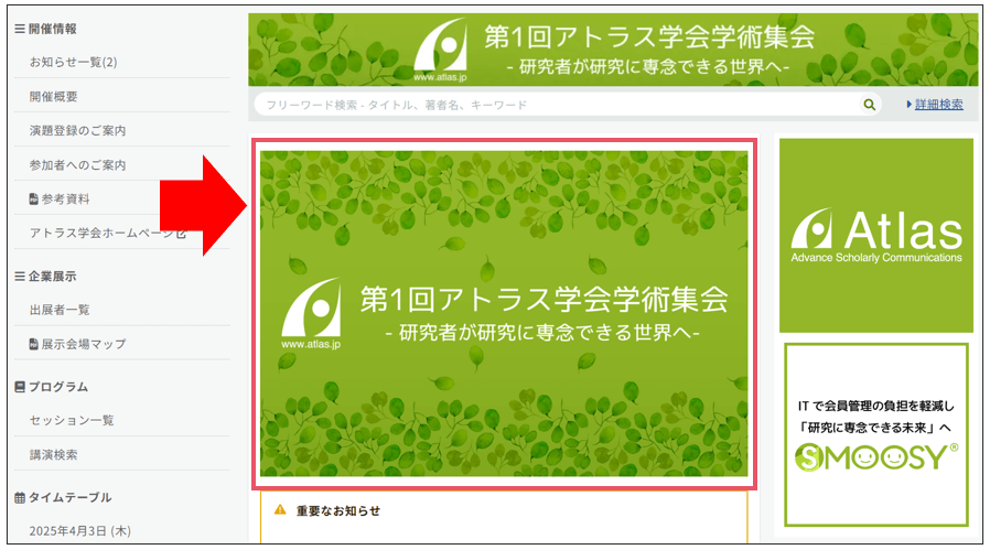 Untitled (2) (1).png