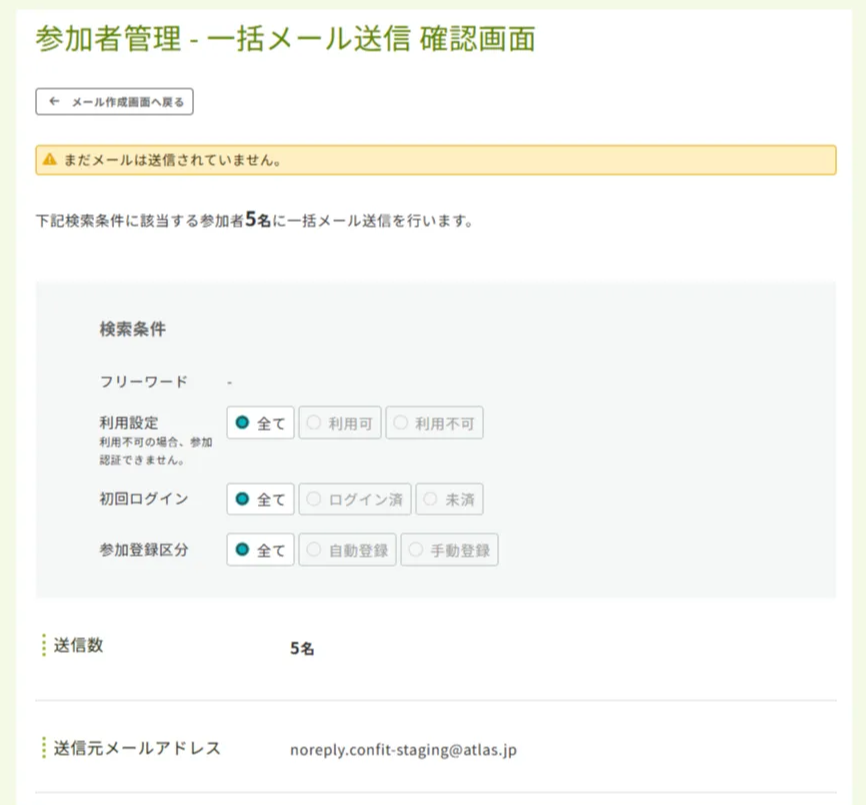 キャプチャ加工用 (21) (2).png