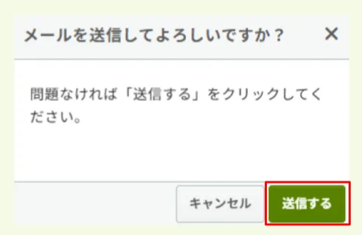 キャプチャ加工用 (14) (4).png