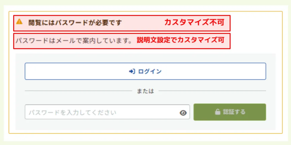 キャプチャ加工用 (2).png