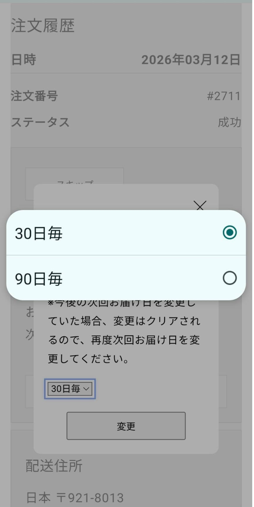 9.png