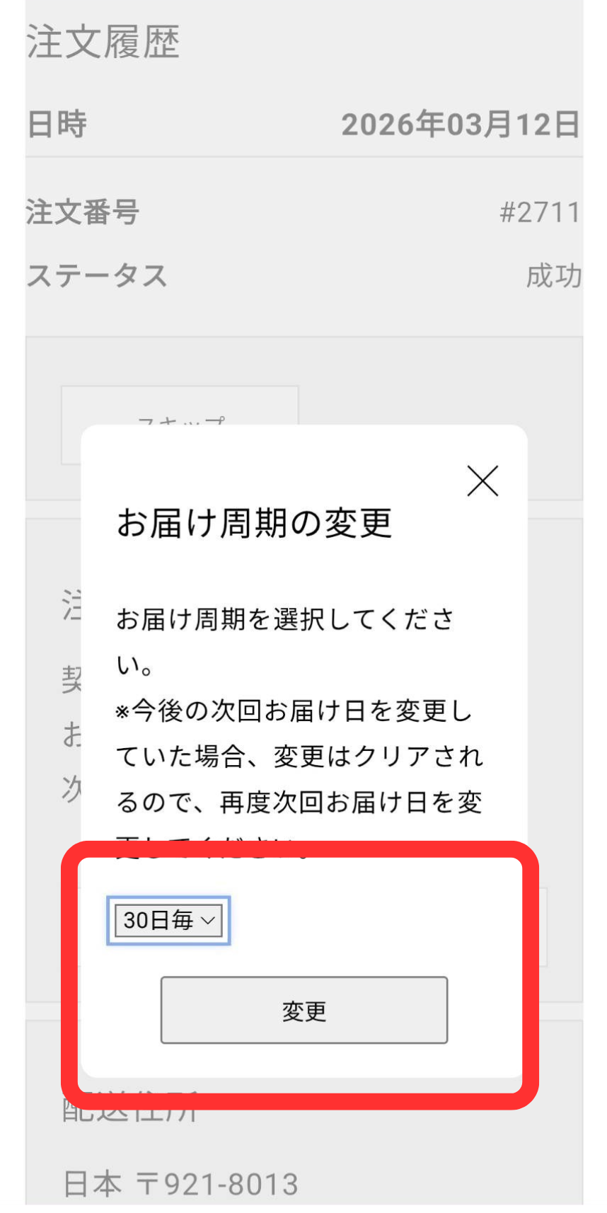 8.png