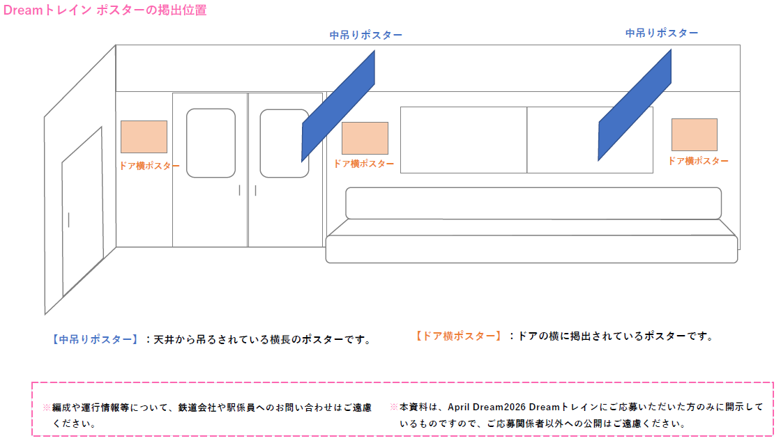 スクリーンショット 2026-03-25 220447.png