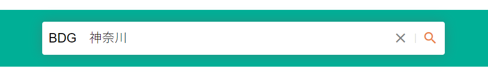 スクリーンショット 2023-11-07 123651.png