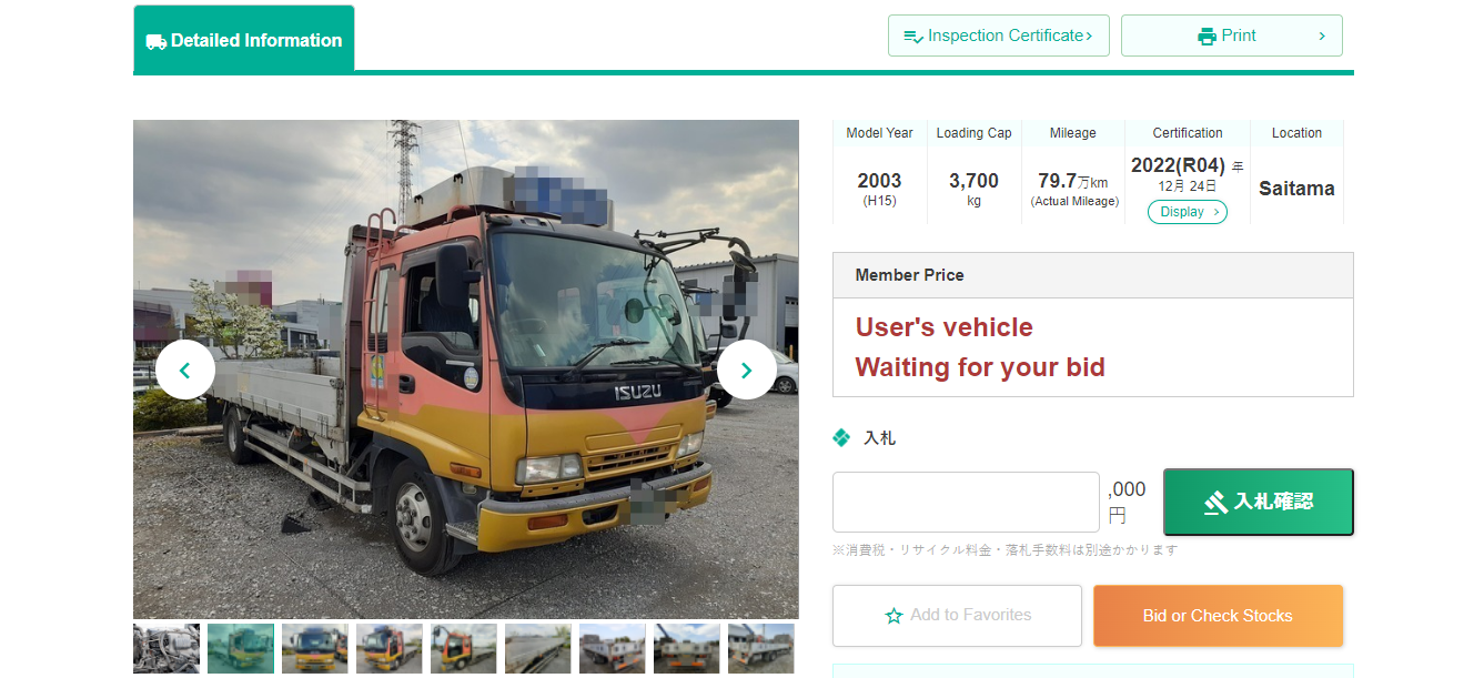 スクリーンショット (30).png