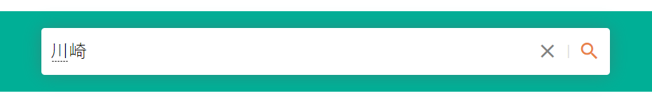 スクリーンショット 2023-11-07 123721.png