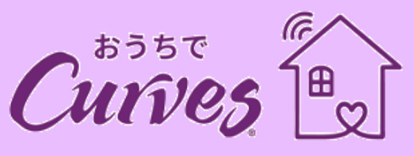 おうちでカーブス　よくあるご質問