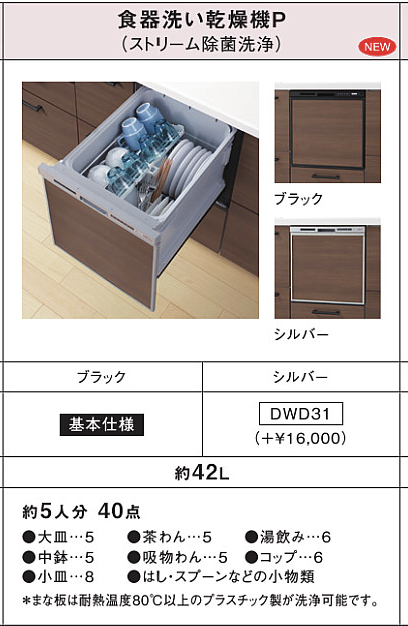 スクリーンショット 2022-12-18 12.56.22.png