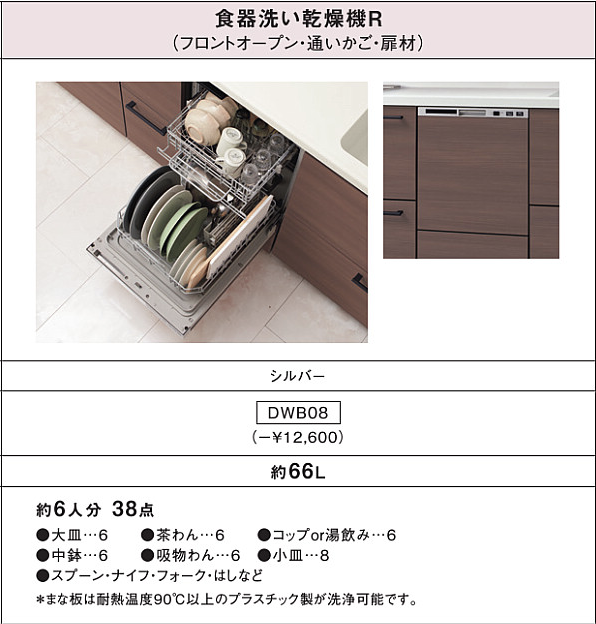 スクリーンショット 2022-12-18 12.56.45.png